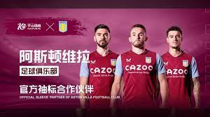 歐元的口頭 歐元的口頭