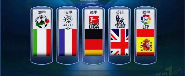 作为本赛季 作为本赛季