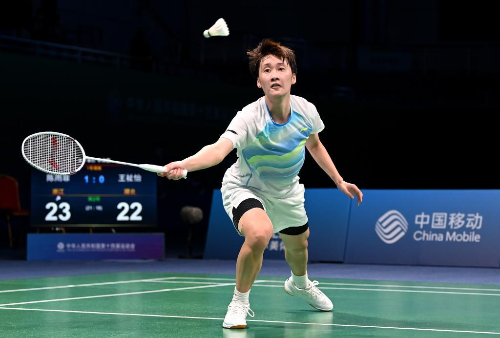 的俱乐部提 的俱乐部提